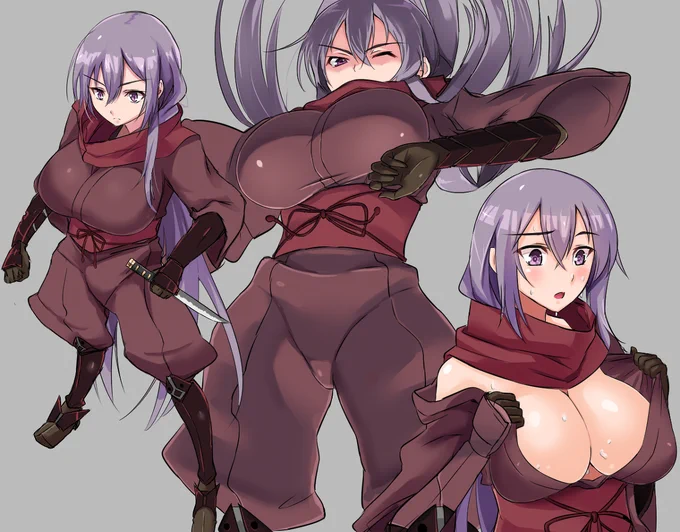 でかい