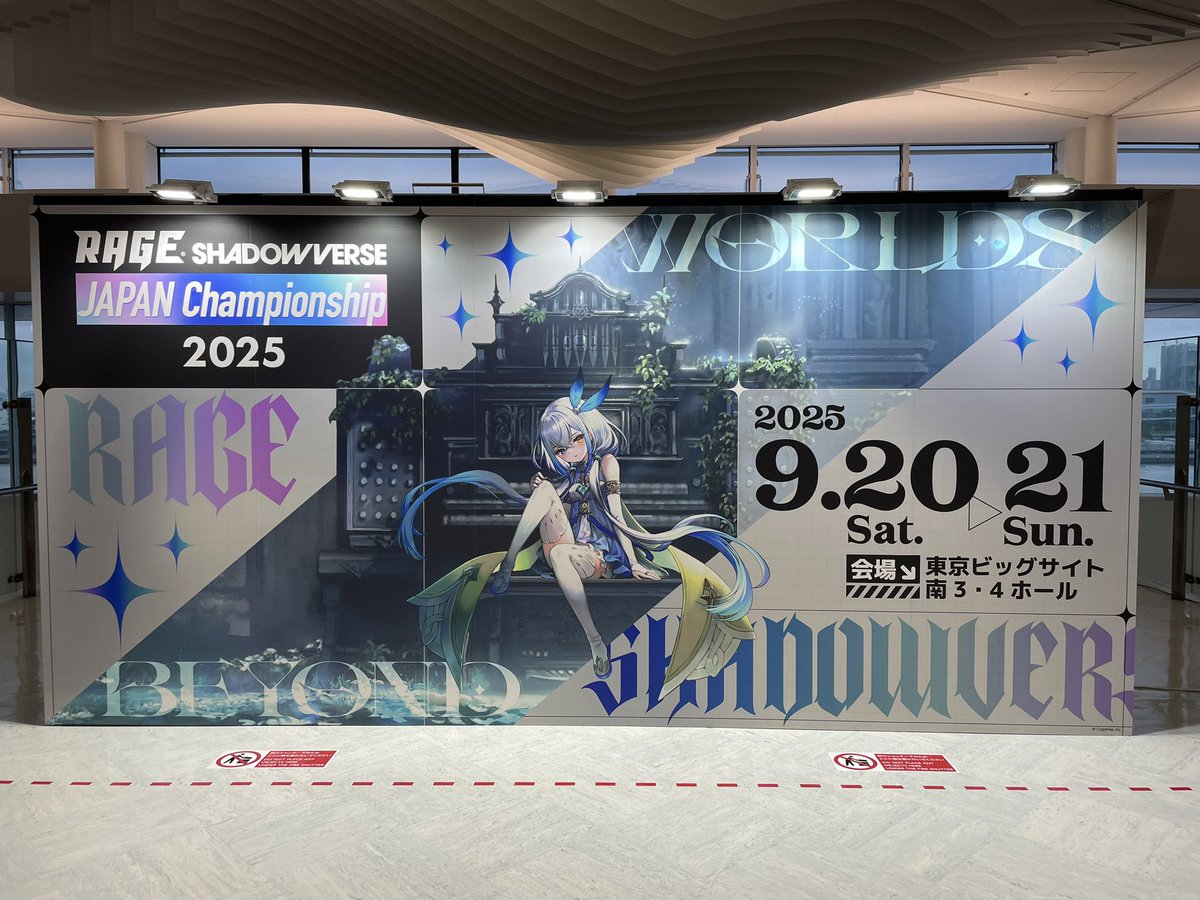 mariya_shadow's tweet photo. RAGEお疲れ様でした
1-3やったけど悔しさなんもないです
(練習しなさすぎて)
むしろ終わって速攻フィルレインのマット買いに行った https://t.co/xyvKlEP8IE
