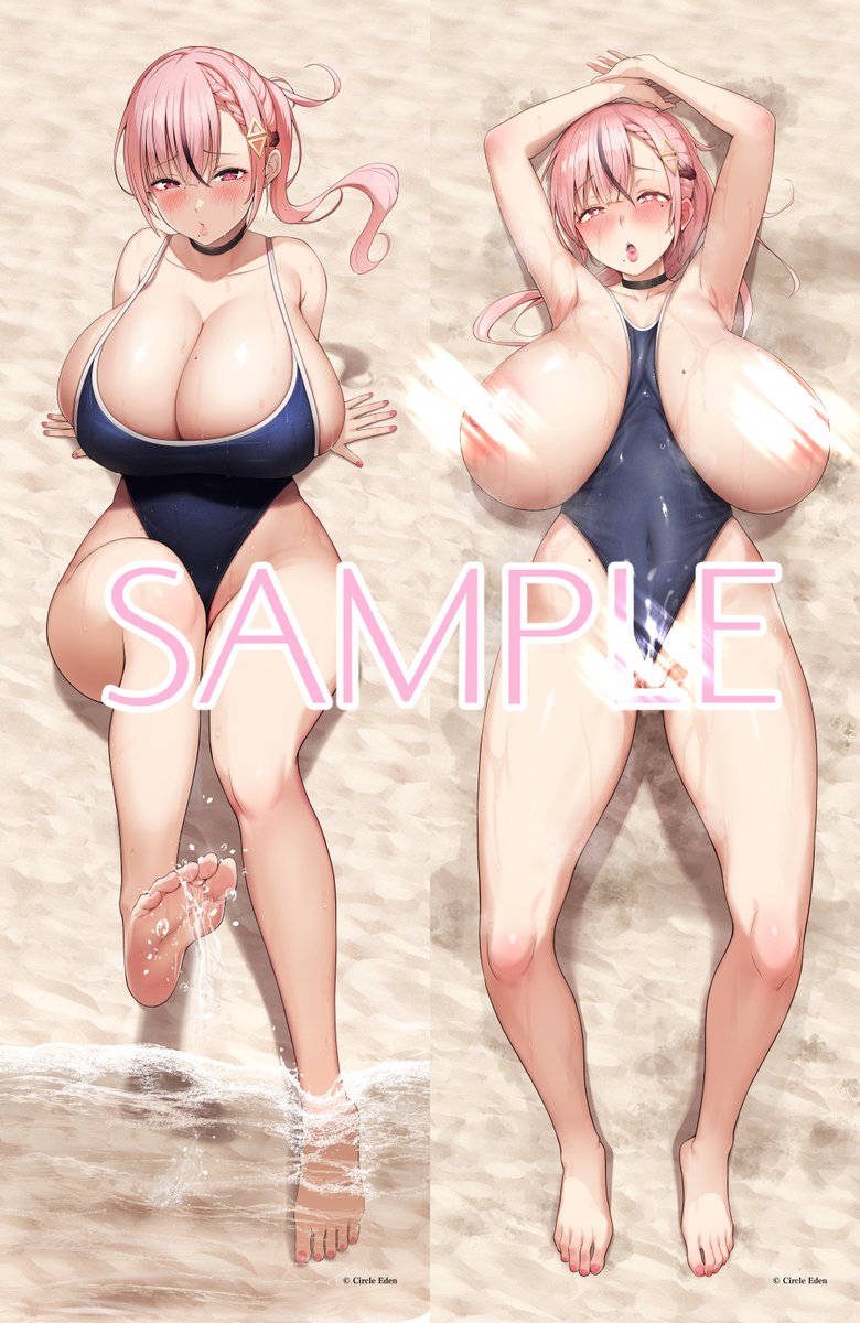 大変お待たせいたしました!!
潤美&永琳の抱き枕カバー再入荷しました!
入庫済なので、4営業日前後で発送されると思います。

■牛崎潤美抱き枕カバー
https://t.co/Hgf2tIVMc6
■Pカップ永琳抱き枕カバー
https://t.co/cPayleF2Dd
■水着カキタレ先生抱き枕カバー
https://t.co/yv0NBTxb4h 