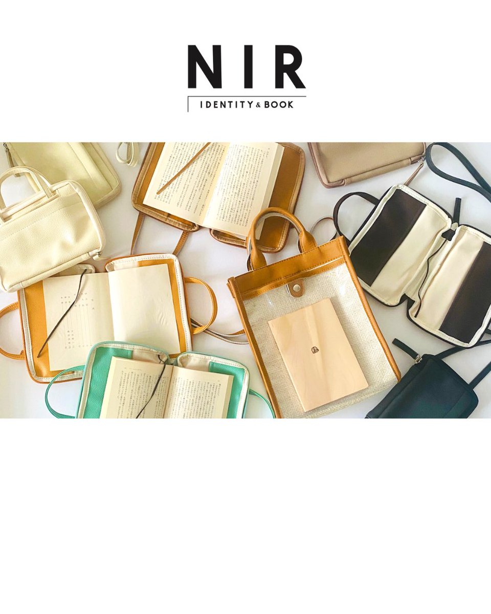 NIR IDENTITY & BOOK | 