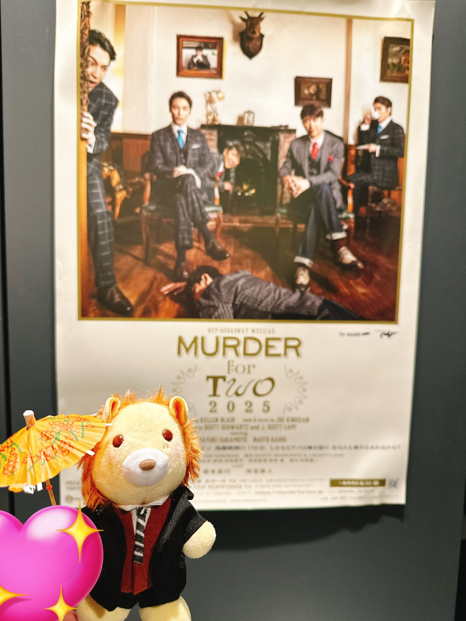 さとみおページ さとみ - Haku / X