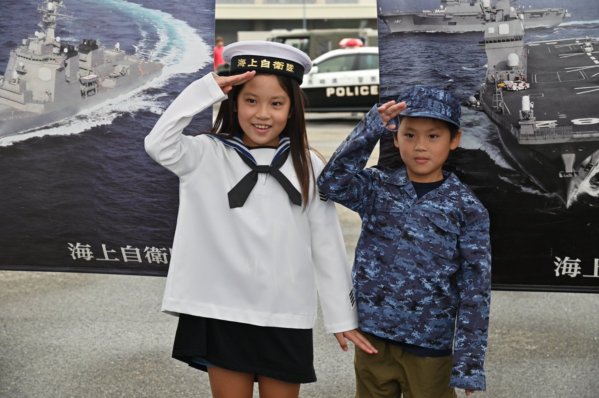 jmsdf_srh's tweet image. 【#オータムフェスタ☀️】 
本日はたくさんのご来場ありがとうございました😊
明日は #体験航海 のみとなります⛴️
一般入場はできませんのでご了承ください🥲
当選された方は受付時間までにお越しください🫡
#海自佐世保 #みなとオアシスさせぼ
