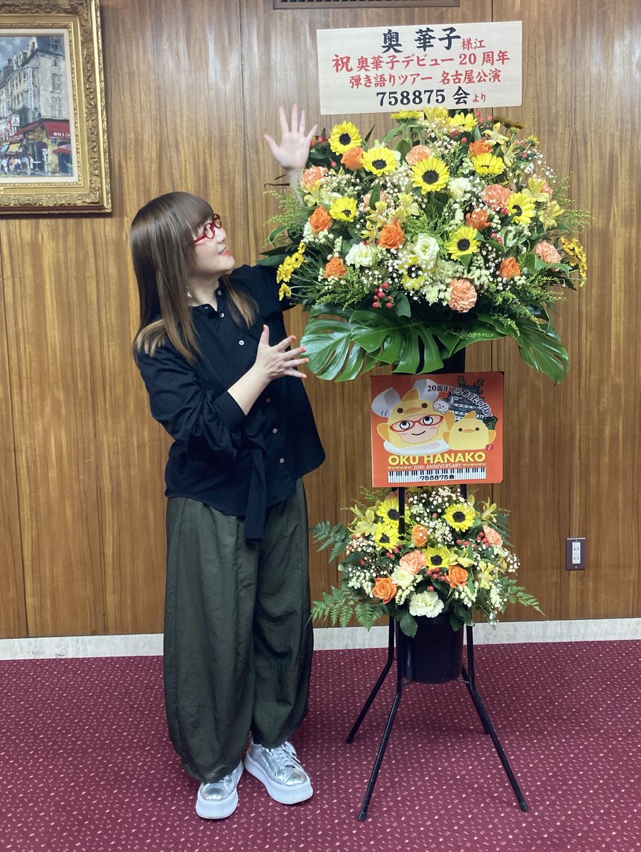 G1SgFX5bQAg46sn.jpg?format=jpg