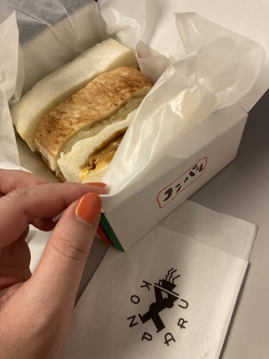 奥華子20周年弾き語りツアー愛知公演 in中電ホールありがとうご