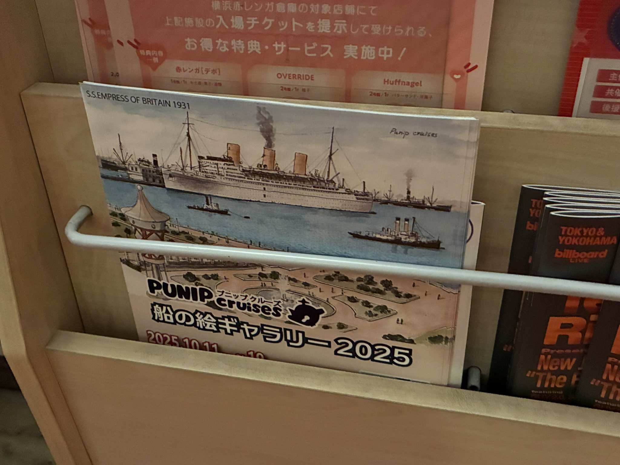 ブロンズ　海老　ロブスター　紙鎮　置物　在銘　約476g　M　R8551 ブロンズ 海老 ロブスター 紙鎮 置物 在銘 約476g M R8551 美術