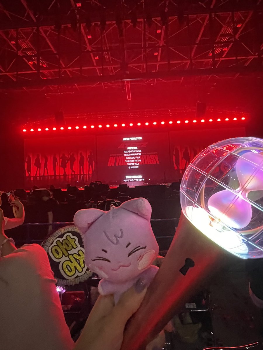 名古屋最高！！！！
今日でイルツに行けるのは最後だったんだけど、最後の最後でvipの神席でめちゃ近で見れて感無量すぎた
もう言葉も出てこない…ほんとみんな好きだ
