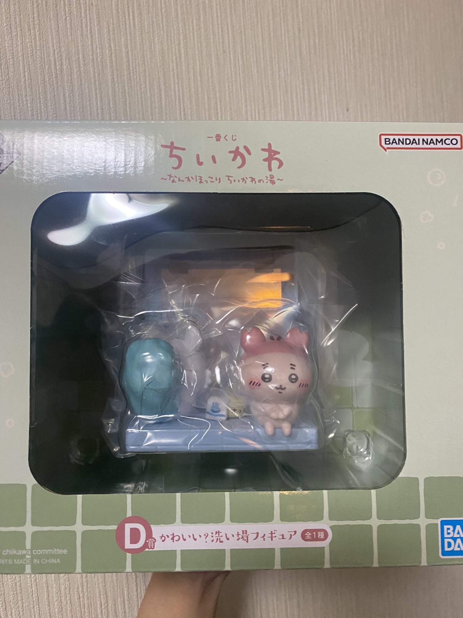 ちいかわ　一番くじ　A賞　D賞　G賞　F賞 ちいかわ 一番くじ D賞 E賞 F賞 G賞 セット - メルカリ