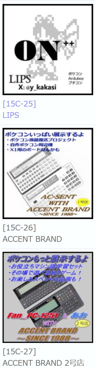 絶版 美品 Delphi 魔法のTIPS500　EXPERTGIG開発室編 絶版 美品 Delphi 魔法のTIPS500 EXPERTGIG開発室編