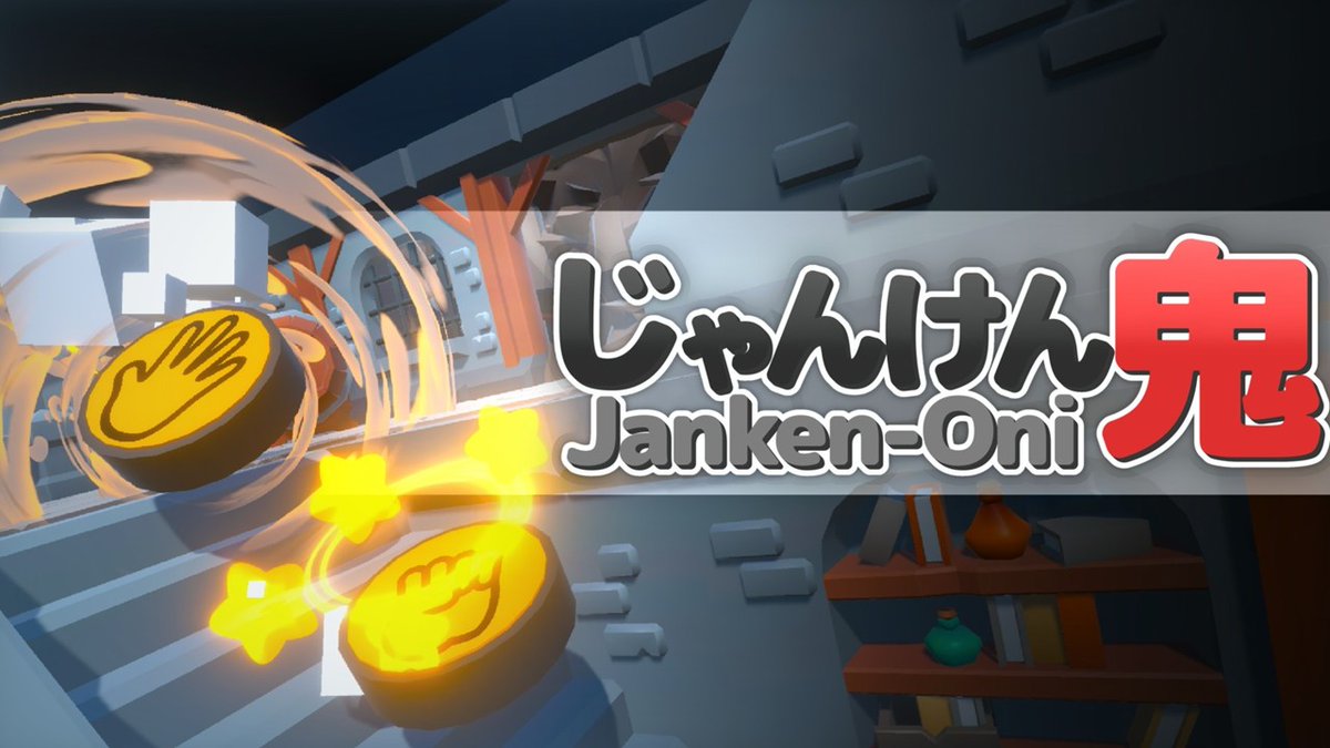 IND-1 2025 tweet media