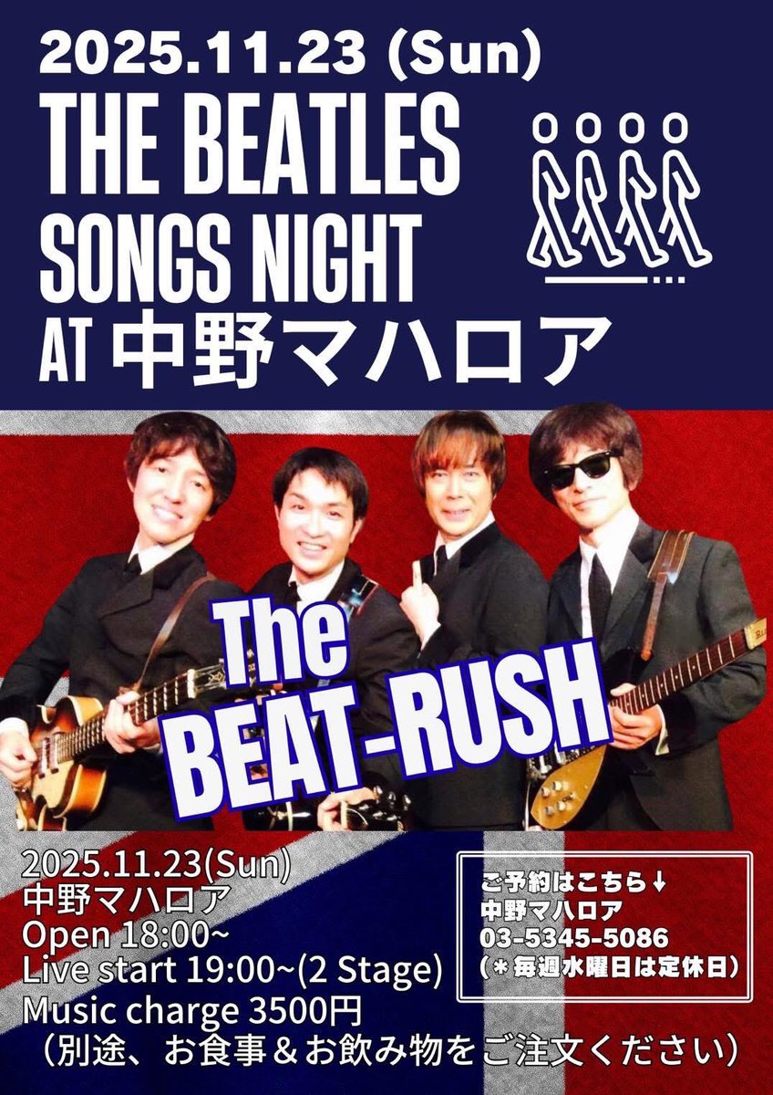 ジェレみー @Turned out nice again→Niaga ecin tuo denrut