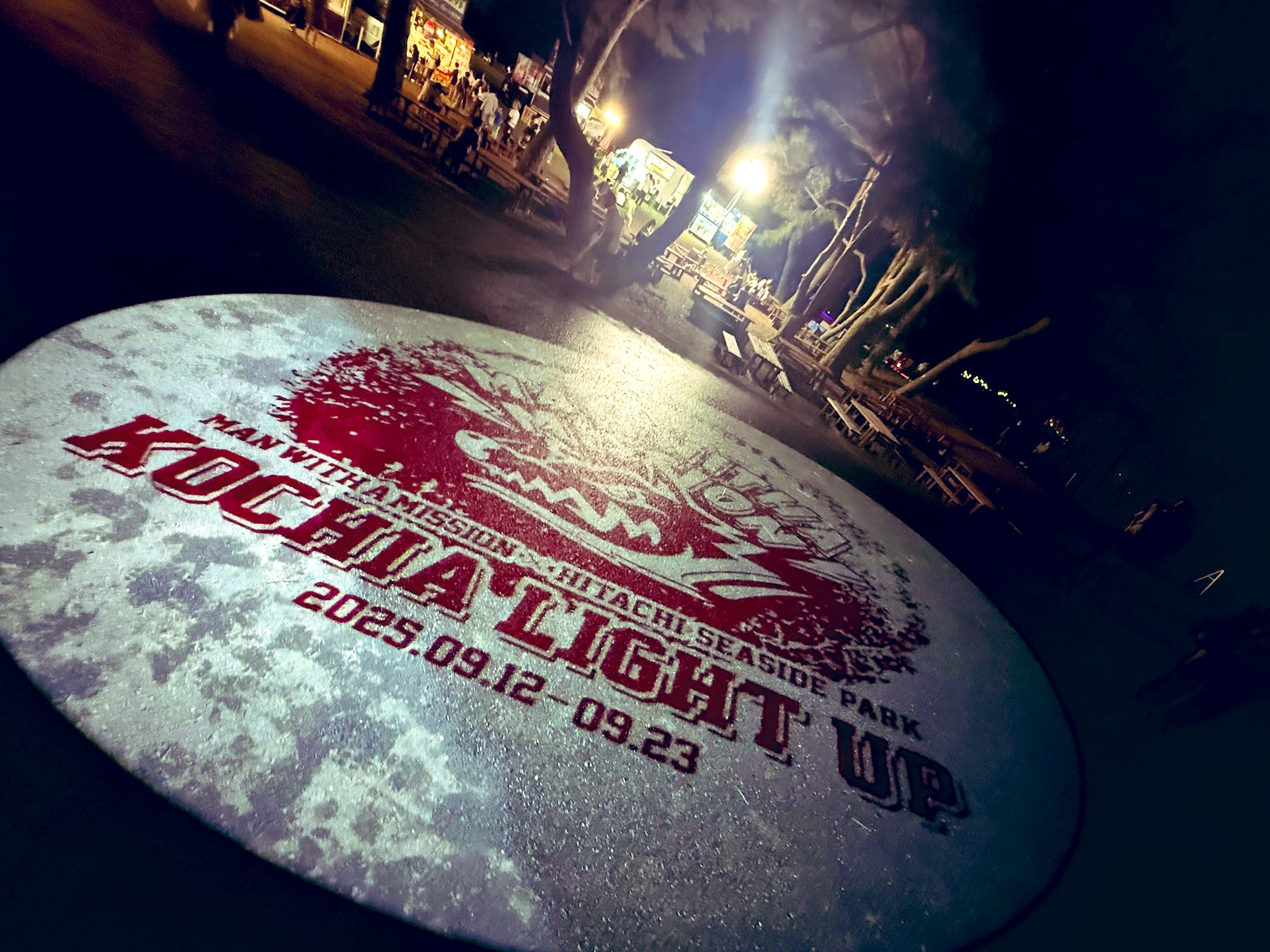 MAN WITH A MISSION 国営ひたち海浜公園　コキア コキアライトアップ」国営ひたち海浜公園でコキア約4万本に光の