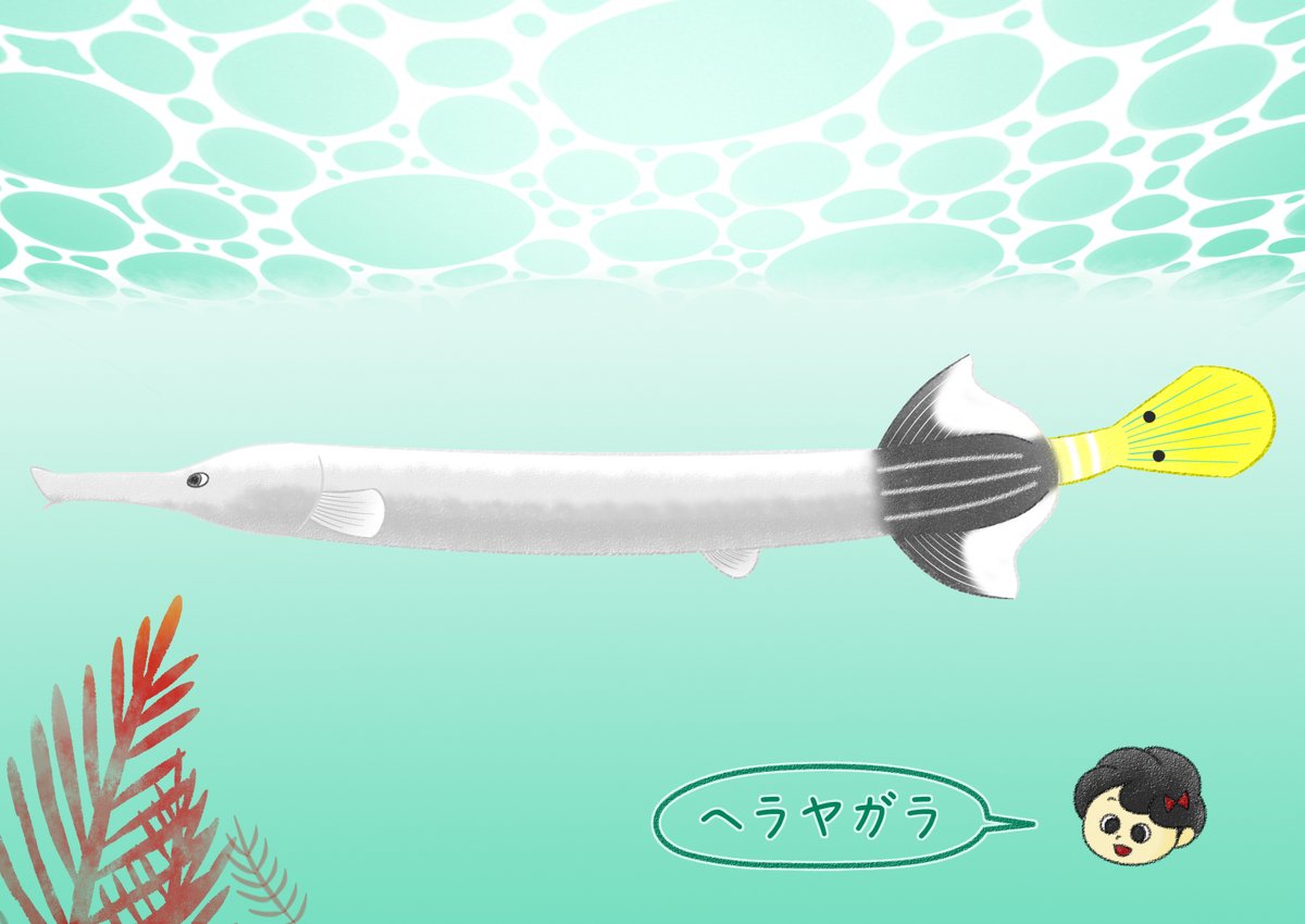 sally1252's tweet photo. #イラスト
https://t.co/kCEvtMB9qM https://t.co/Xixw738CES