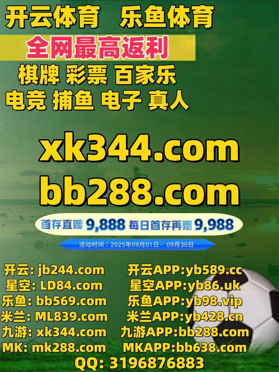 LeivaaJavi's tweet photo. ☦️📈🟰🌝 
PG电子️开云体育
开云
百家乐🗓娱乐帝国系统
pt电游 https://t.co/5vOKLgPRlJ