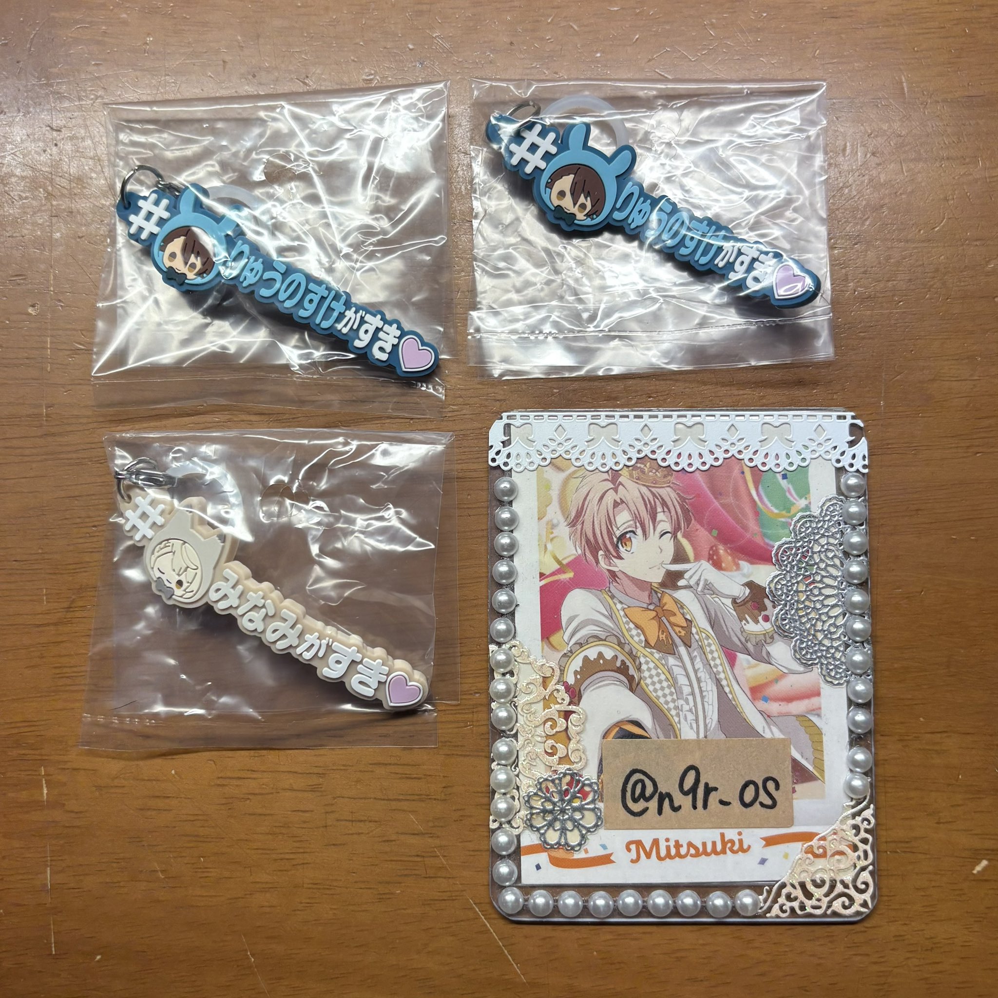 yuu♡プロフ必読様‼️リクエスト 3点 まとめ商品 ☆miyu☆プロフ必読☆様 リクエスト 2点 まとめ商品