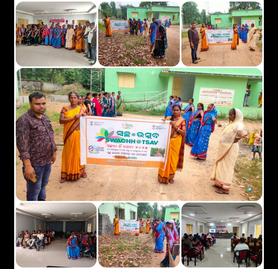 BDO_Jamda's tweet photo. Block level one day Orientation program on Swachhata Hi sewa shramdam Under Jamda Block on 20.09.2025 https://t.co/xv8EiOZLG2