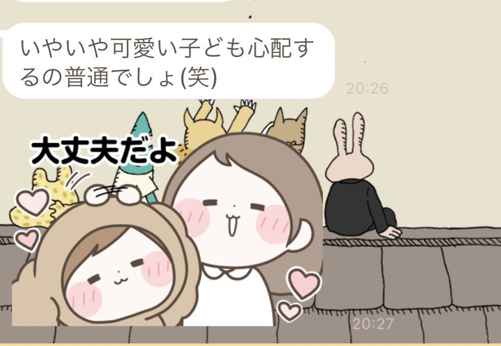 ꪔ̤̥ ꪔ̤̮ ꪔ̤̥ tweet media