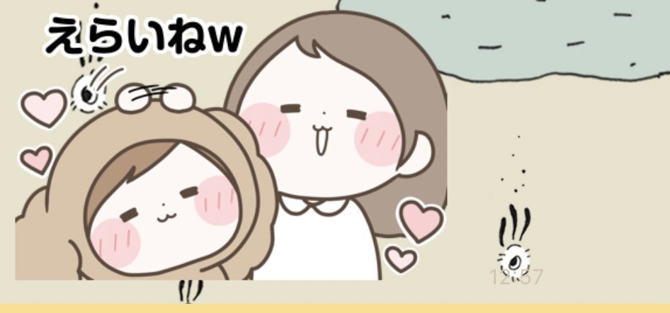 ꪔ̤̥ ꪔ̤̮ ꪔ̤̥ tweet media