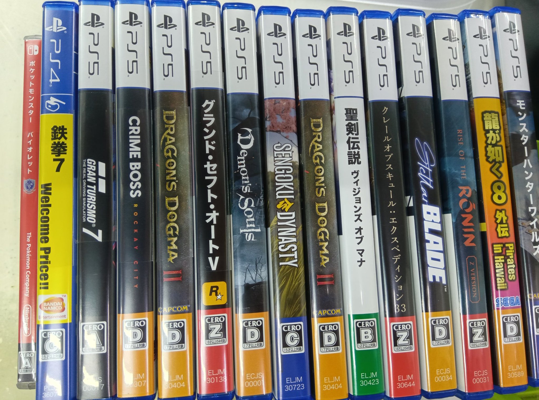マニア向けゲーム類 Super-Console-Hyperspin-