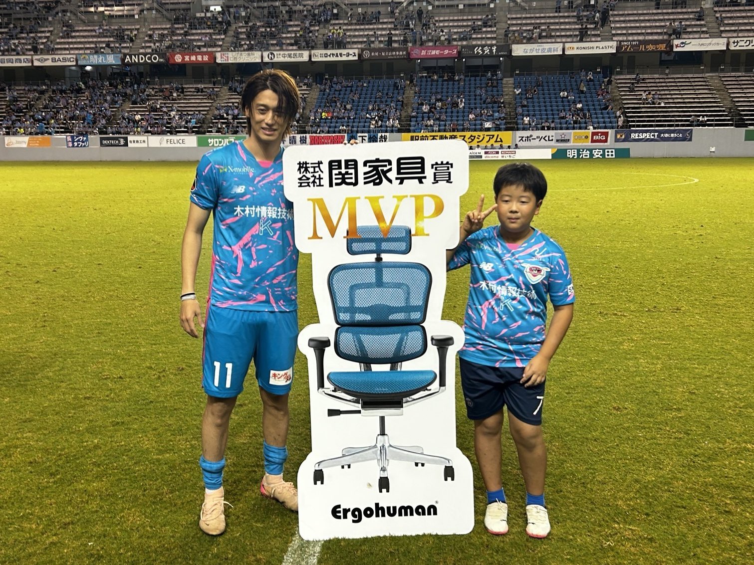 貴重 選手支給品 サガン鳥栖 ジャージ 上下 デレルバ サッカー ラスト1点！】貴重 選手支給品 サガン鳥栖 ジャージ 上下