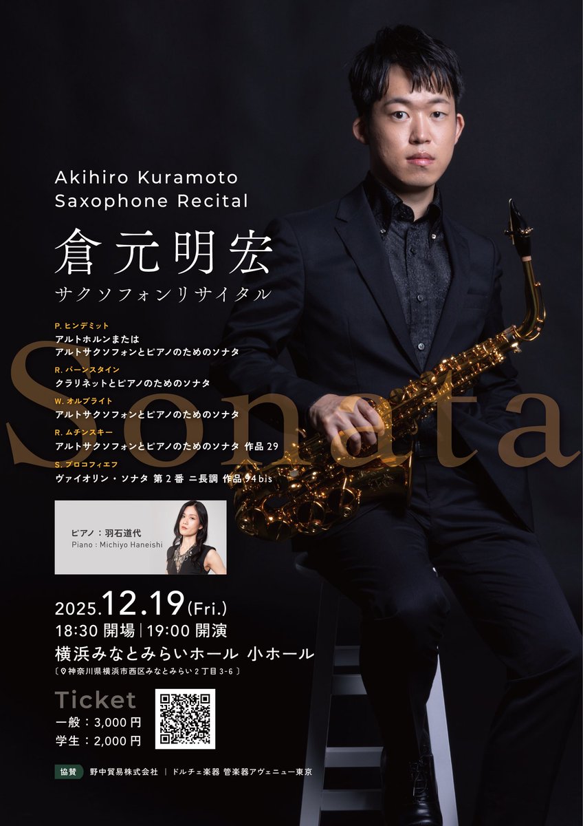 謎多き観察者「根子」(佐々木未来金箔押しサイン入り) chaos 謎多き観察者「根子」(佐々木未来金箔押しサイン入り) chaos sp