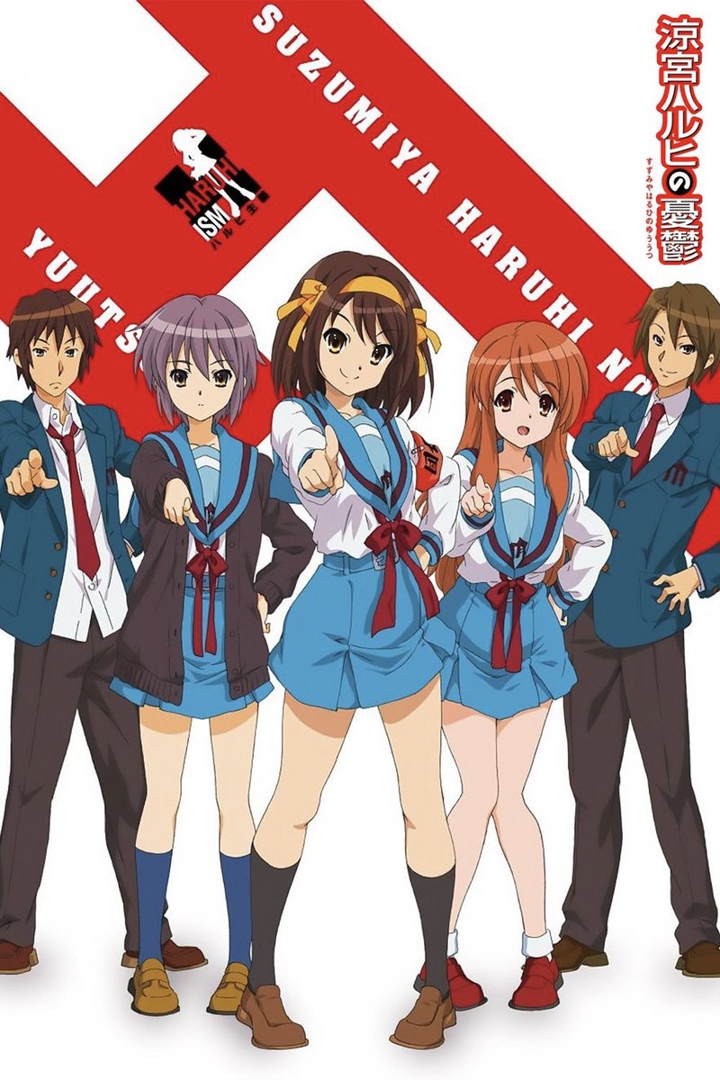 #ポッドキャスト を更新しました。

前編に引き続き（とはいえ約2ヶ月ぶりの収録ですが）、谷川流 の同名小説を原作としたアニメ『 #涼宮ハルヒの憂鬱 』について論じています。

創造主ハルヒが対峙する最大の「謎」を分析しつつ、改めてジュブナイル・ロマンスとして本作の再読解を試みたり──