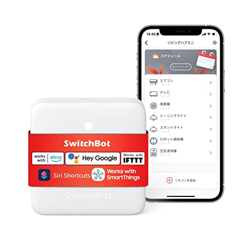 kaden_elena_'s tweet photo. 🔌SwitchBot スマートリモコン ハブミニでAlexa Google Home IFTTTに対応 赤外線家電を学習リモコン化 省エネ節電を実現 🔌
▼Amazon ¥5,339
https://t.co/jqiU1kpl0a
▼メルカリ
https://t.co/AyKnI2uOn6
#HubMini #フォロバ100 #PR https://t.co/vkBVedYsPb