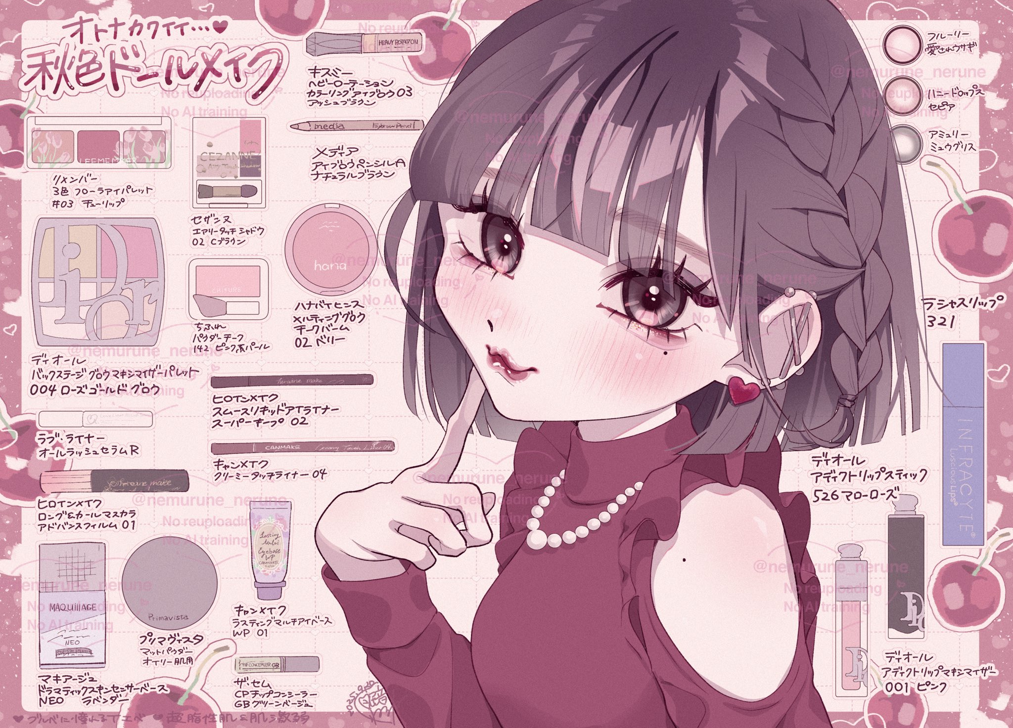 a37🎀メルメリィ【E37】 (@regalecus_00) / X