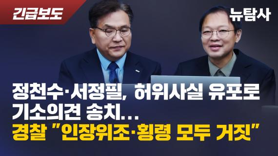 박대용 tweet media