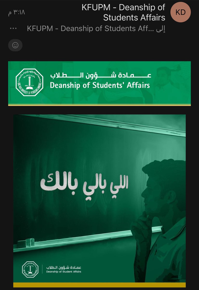 ما يحتاج معادله نحسبها هههه
🤲🏼🤲🏼🤲🏼