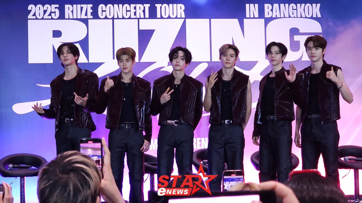 [คลิปเต็ม] RIIZE  ในงานแถลงข่าวคอนเสิร์ตเต็มรูปแบบครั้งแรกในประเทศไทย 2025 RIIZE CONCERT TOUR [RIIZING LOUD] IN BANGKOK
ดูคลิป > fb.watch/CelM5s9p2E/

#RIIZINGLOUDinBKK #RIIZINGLOUD_IN_BANGKOK 
#RIIZE #SMTrue 
#ข่าวบันเทิง #StarEnews #Kpop