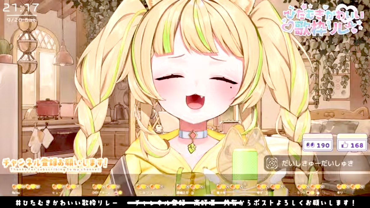 PicoNyuko's tweet photo. このメスガキ感たまらなぃい🤣💖
めっちゃかわいいからかっこいいまで最高😋

 #ひたむきかわいい歌枠リレー 
ひたむきなメスガキはいかが～？
【座敷わらび/AiceClass】 

▶️ https://t.co/b9jPozXs8r 

再生リスト▶️ https://t.co/A9NUPt61Jk 

@YouTubeより #歌枠リレー #座敷わらび #AiceClass https://t.co/0aGzJqmWQO
