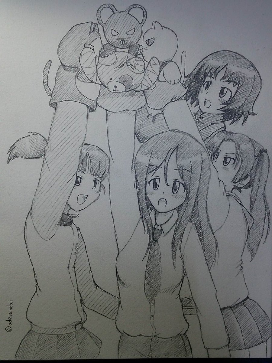 過去絵のメグミ姉さん。
うちの中では、不運なメグミ姉さんの絵を描いてることが多いw 
