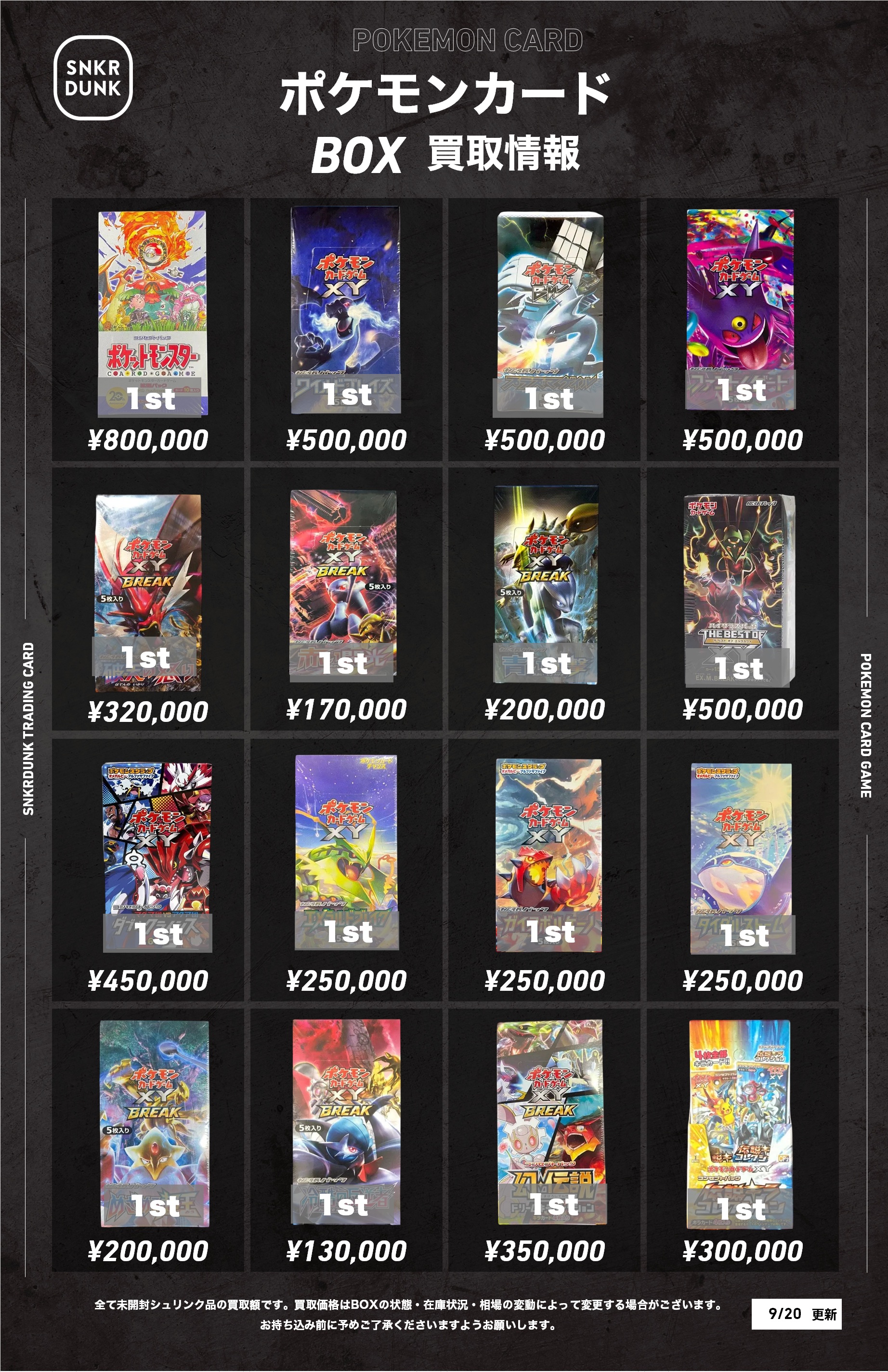 たんぽぽ様 リクエスト 2点 コーデ売り まとめ売り たんぽぽ様 リクエスト 2点 まとめ商品 - メルカリ