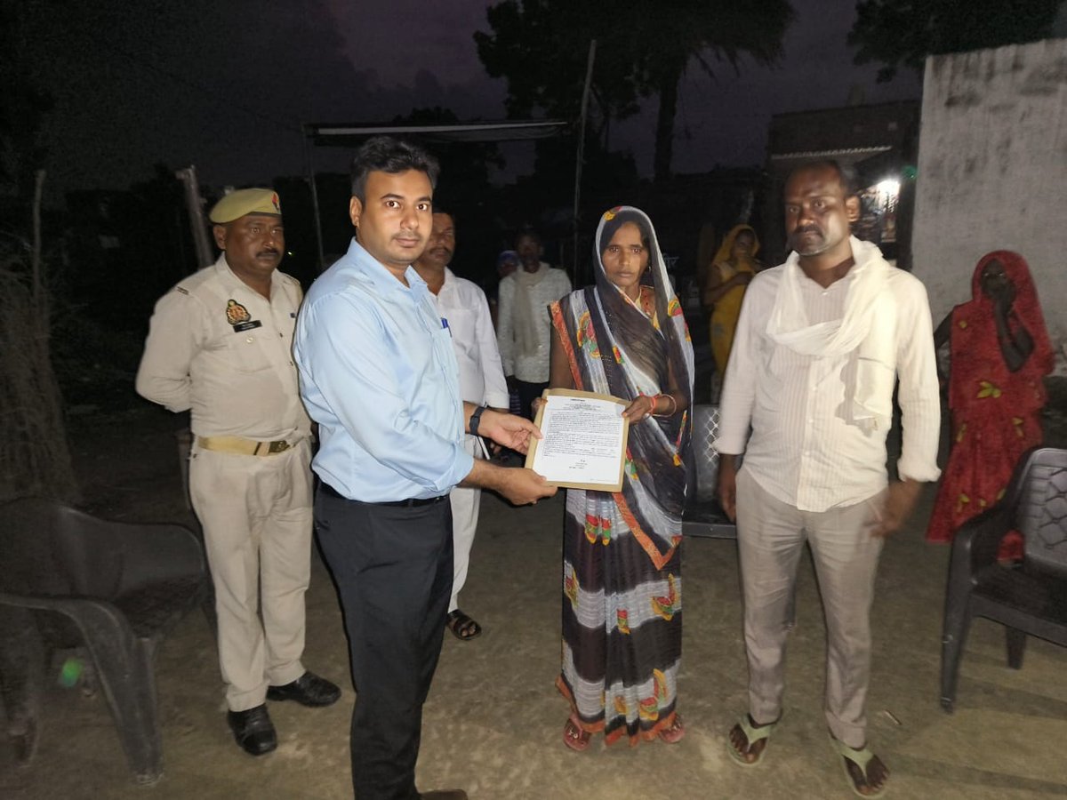 DM LAKHIMPUR KHERI tweet media