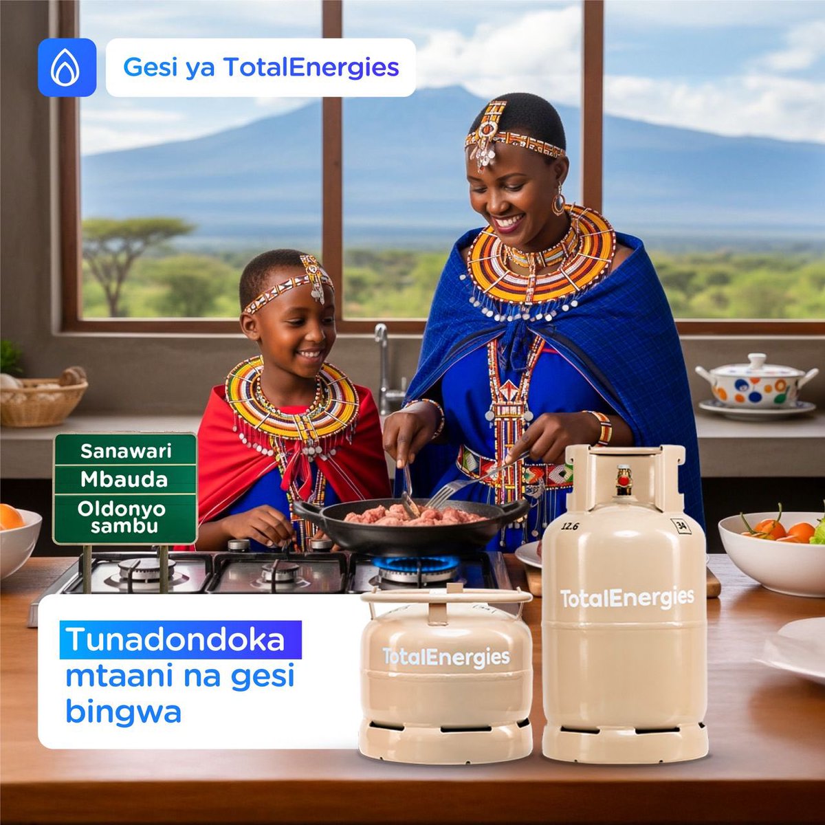 Watu wa Arusha! Gesi ya uhakika kutoka TotalEnergies imeingia jijini!!

Unapika kwa bei raisi kabisa.

Ukiona gari letu la TotalEnergies popote hakikisha unajipatia gesi ya uhakika kwa bei yapunguzo!

✅ Mtungi wa kilo 6 uliojazwa gesi na vifaa vyake vyote – Sh 30,000.
✅ Mtungi