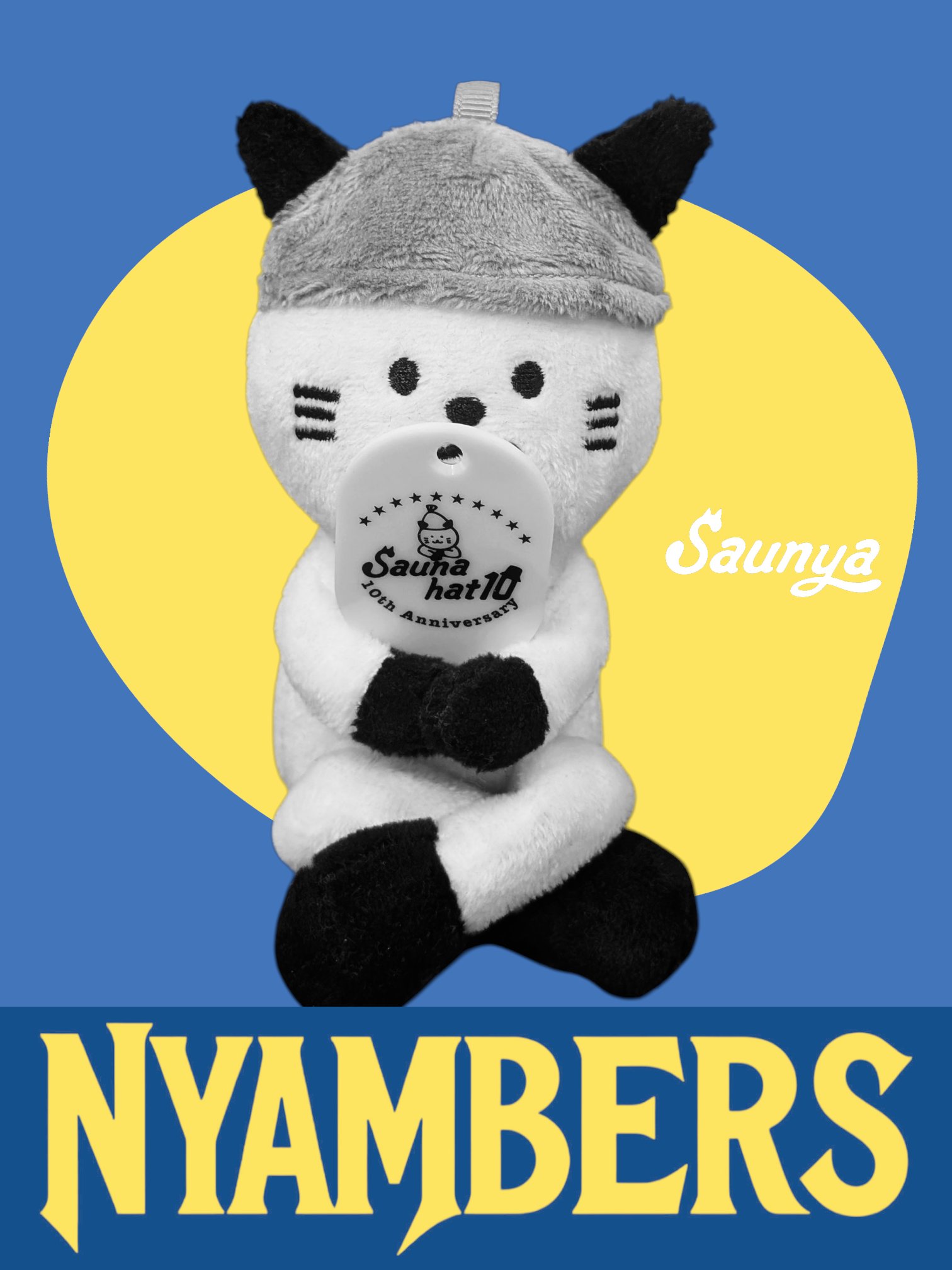 サウニャ様★クッション 楽天市場】サウニャー 折り畳みサウナマットミニ（saunya サウナ