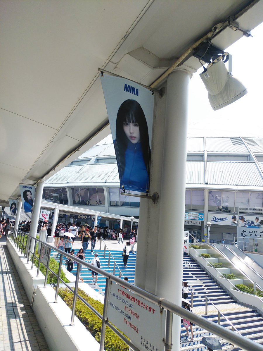 RINA tweet media