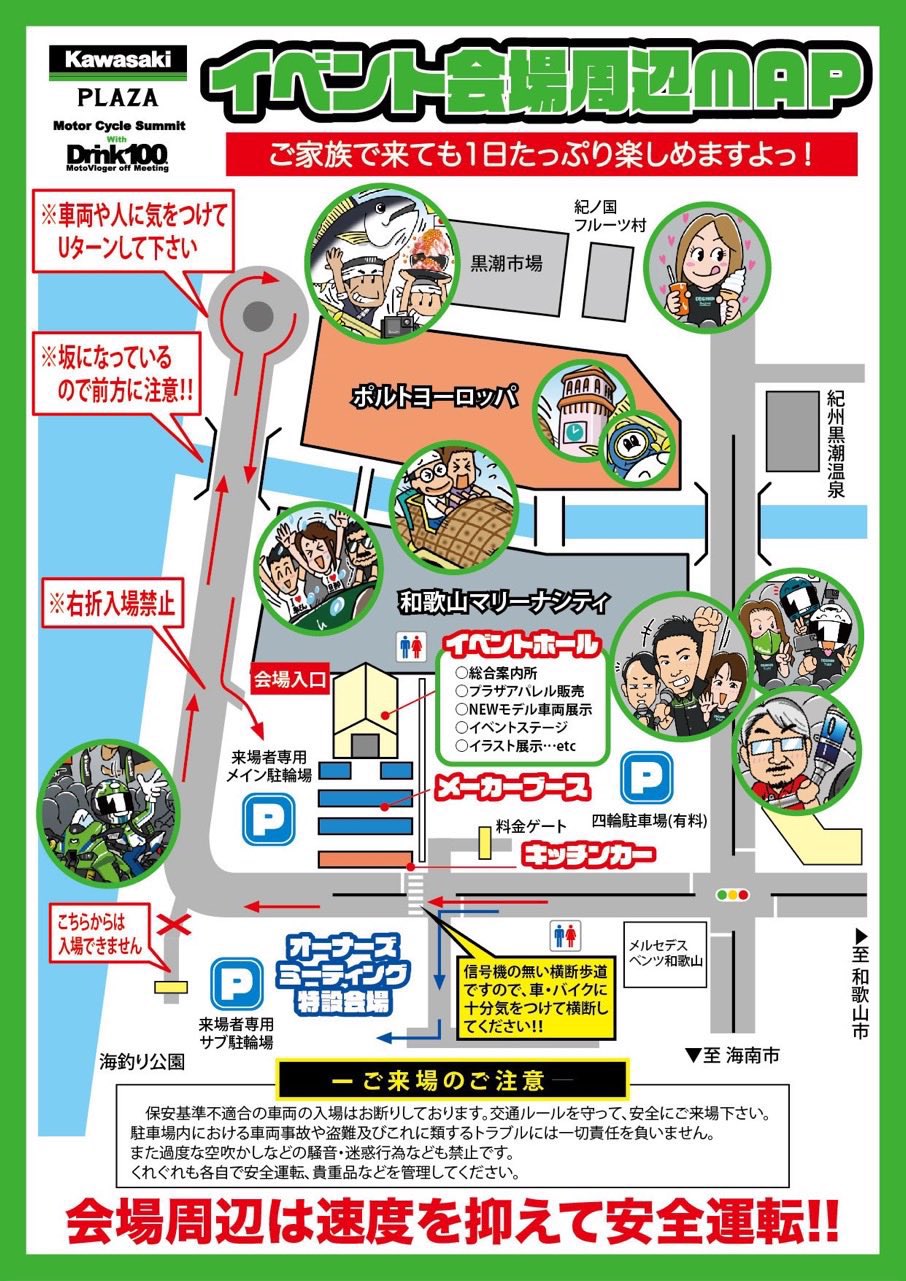 みっちゃん🦑 (@mi_ko_xxxx_ex) / X