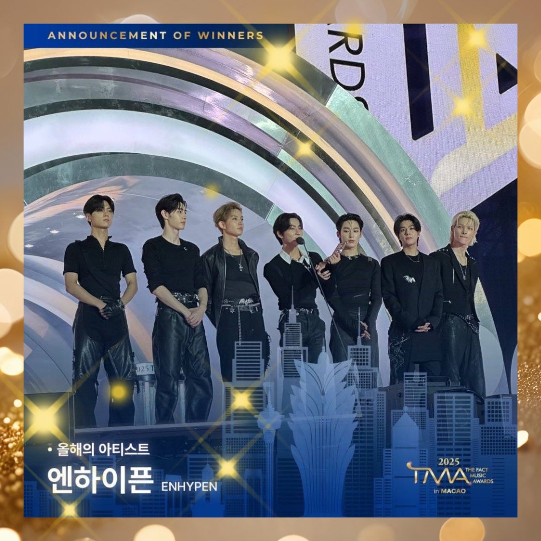 ˗ˏ🏆 The Fact Music Awards 🌸ˎ˗

#ENHYPEN が 2025 TMAで
ARTIST OF THE YEAR を受賞しました✨

おめでとうございます💐*ﾟ

ENHYPEN BURNS WITH DESIRE ON TMA
#ENHYPENon2025TMA #ENHYPEN_15thBonsang #ENHYPEN_ArtistOfTheYear <a href="/ENHYPEN_members/">ENHYPEN</a> <a href="/ENHYPEN/">ENHYPEN OFFICIAL</a>