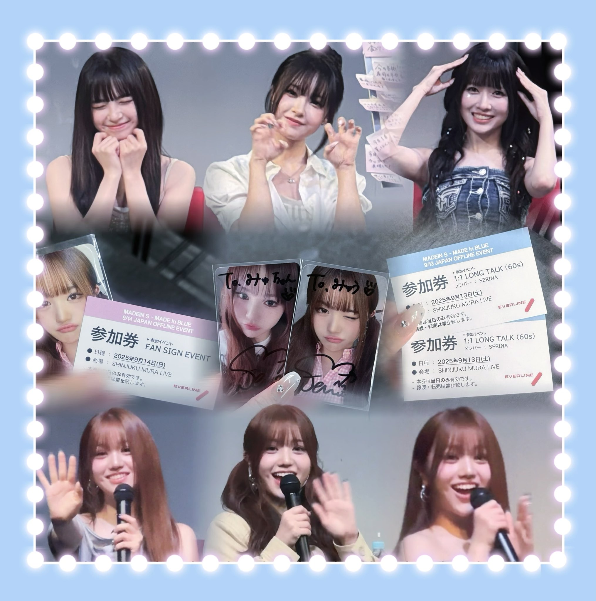 MADEIN S ミユ 10/4 東京 個別サイン会 MADEIN S 個別サイン会 ミユMIU 10/4(土)東京 madein リリース