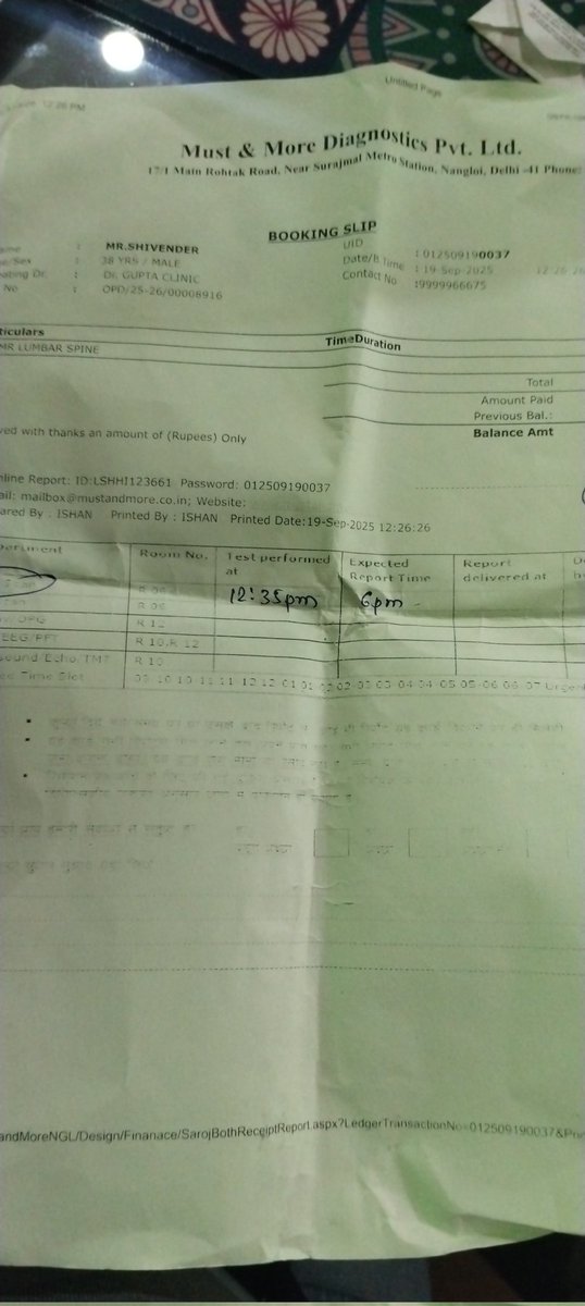 मैंने यह मेरी mri  <a href="/MustandMoreHPL/">Must&More Healthcare</a> नांगलोई से कराई थी ना तो इनकी क्लेरिटी अच्छी है और रिपोर्ट भी उनकी गलत है इन्होंने सिर्फ चोर बाजारी मचा रखी हैं नांगलोई के अंदर ऐसे चोरों से बच के रहो