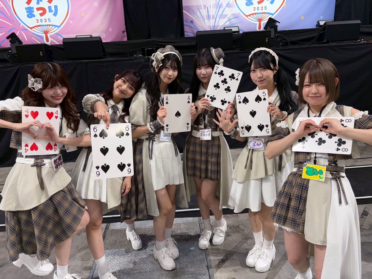 バラ売可 色違有 HKT48 Boostyファンまつり2024 メッセージカード 石橋颯（HKT48） on X: 
