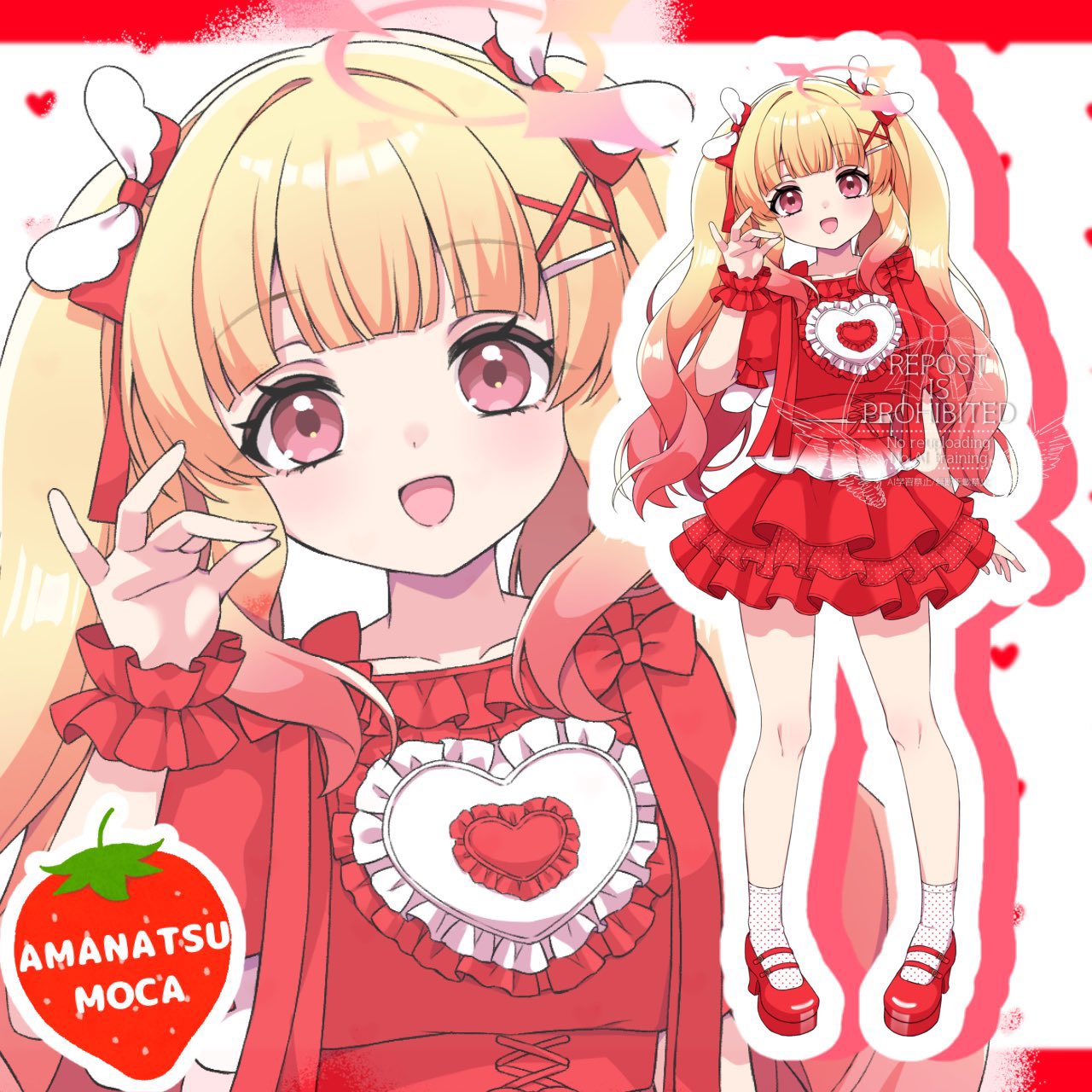 ¨̮⃝ページ♡⃜ 🍢いのち。 on X: 
