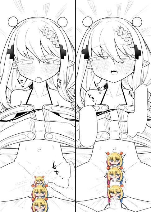 果たして間に合うのか! 