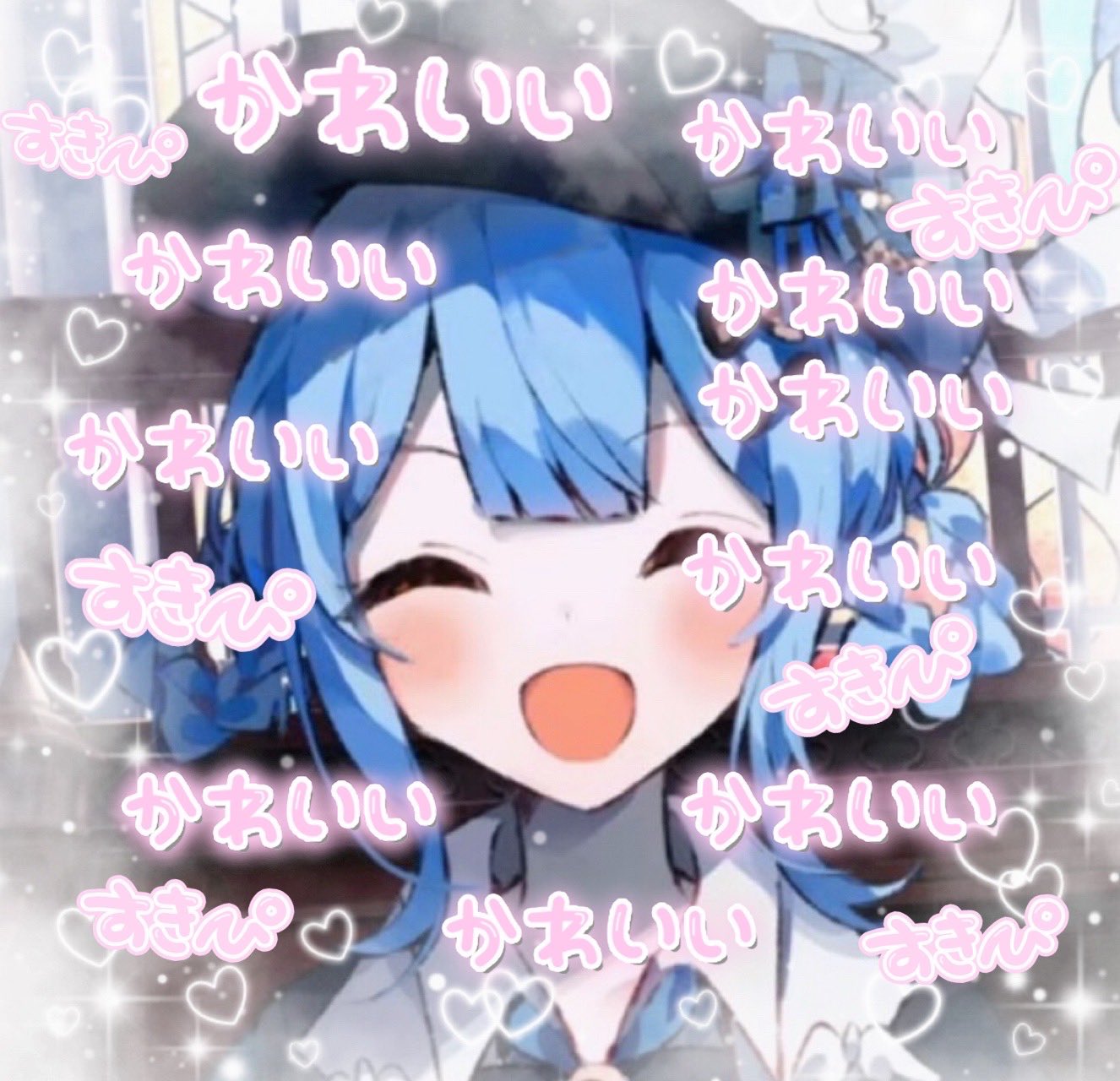 ♬•*¨*•. シェリーページ•*¨*•.¸♬︎ こっちゃま🔎 on X: 