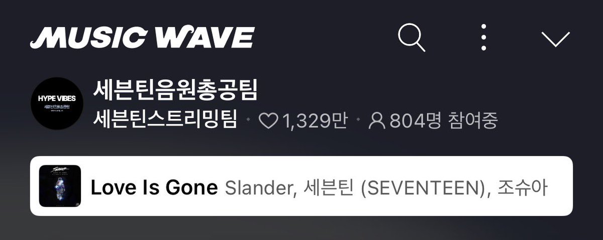 ์ธ๋ธํด ์์์ด๊ณตํ (@svt_stream) on Twitter photo ๋ฎค์จ ์ค๋๋ง์ 800๋ช
์ด ํจ๊ปํ๋์คโก๏ธ
๋ด์ผ ์คํ 9์๋ ์ค๋ฐ์ด๊ณต ์์ ์
๋๋คโผ๏ธ
์ค๋ 10์์ ์
๋ก๋ ์์ ์ด๋ ๋ง๊ด๋ถ ๋ง์ฐธ๋ถ๐ฅ
๋ฎค์ง์จ์ด๋ธ ๋ฐ๋ก๊ฐ๊ธฐ๐
kko.kakao.com/D55QtK0rUn
#์ธ๋ธํด #SEVENTEEN <a href="/pledis_17/">์ธ๋ธํด(SEVENTEEN)</a> ๋ฎค์จ ์ค๋๋ง์ 800๋ช
์ด ํจ๊ปํ๋์คโก๏ธ
๋ด์ผ ์คํ 9์๋ ์ค๋ฐ์ด๊ณต ์์ ์
๋๋คโผ๏ธ
์ค๋ 10์์ ์
๋ก๋ ์์ ์ด๋ ๋ง๊ด๋ถ ๋ง์ฐธ๋ถ๐ฅ
๋ฎค์ง์จ์ด๋ธ ๋ฐ๋ก๊ฐ๊ธฐ๐
kko.kakao.com/D55QtK0rUn
#์ธ๋ธํด #SEVENTEEN <a href="/pledis_17/">์ธ๋ธํด(SEVENTEEN)</a>