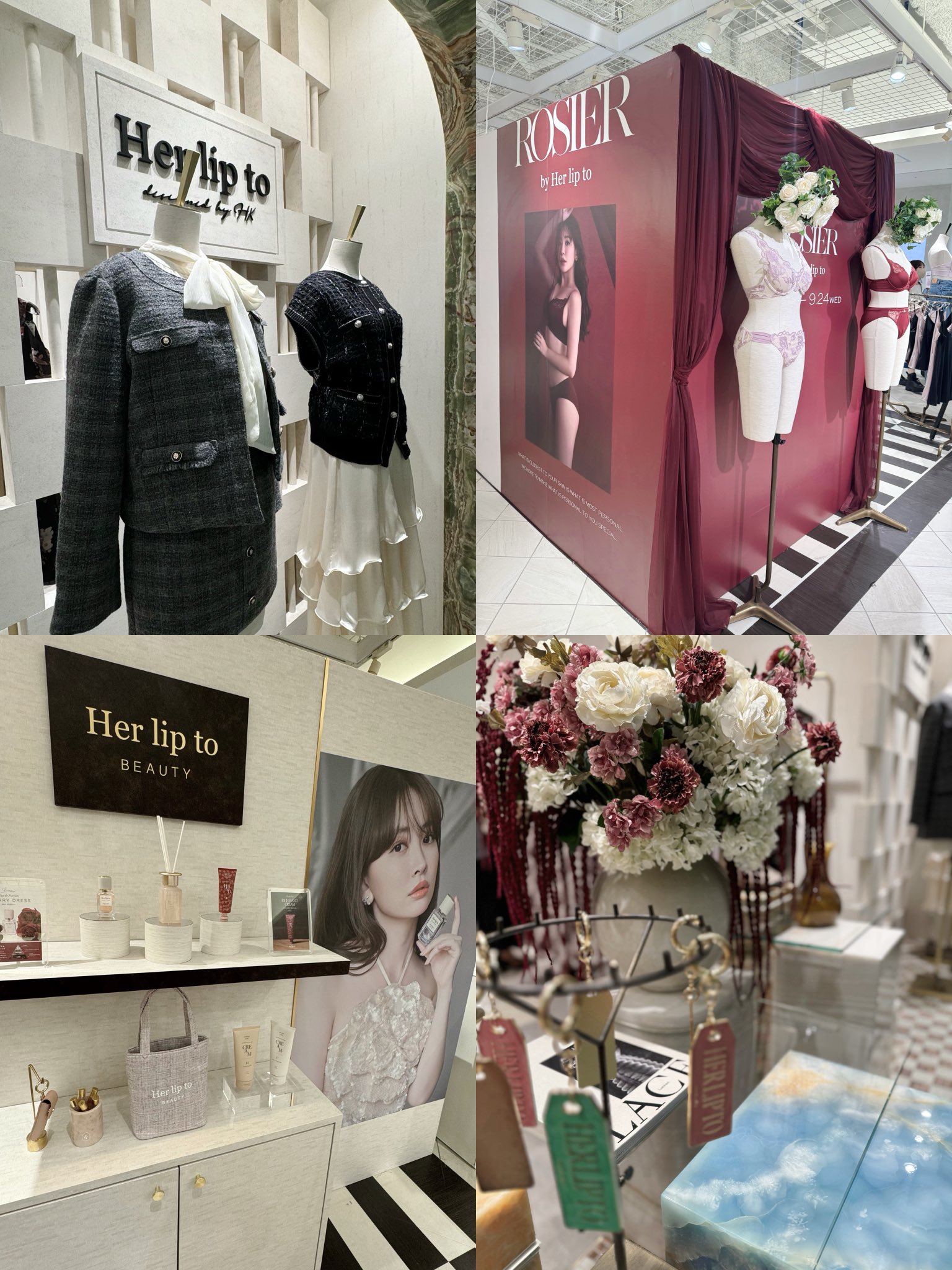 megu⑅﻿ページ ☀️ #過去pic