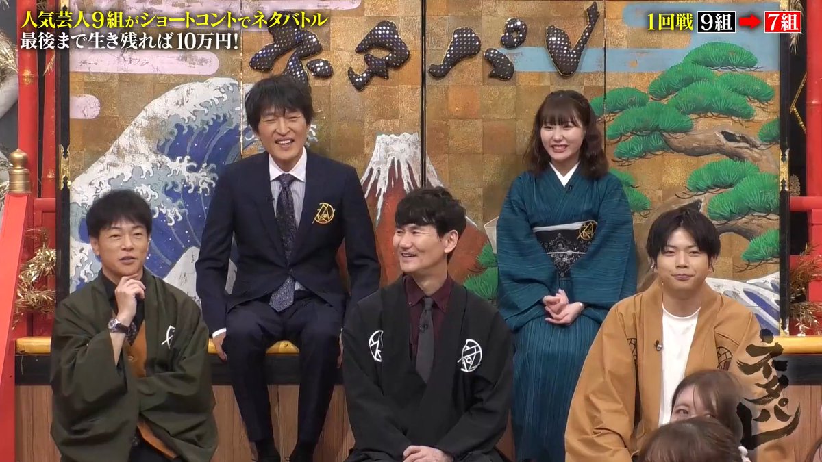crystal221b's tweet image. みくちゃんかわいい、
今回のネタパレ、ネタの質が高いね🤣
#田中美久 
＃ネタパレ