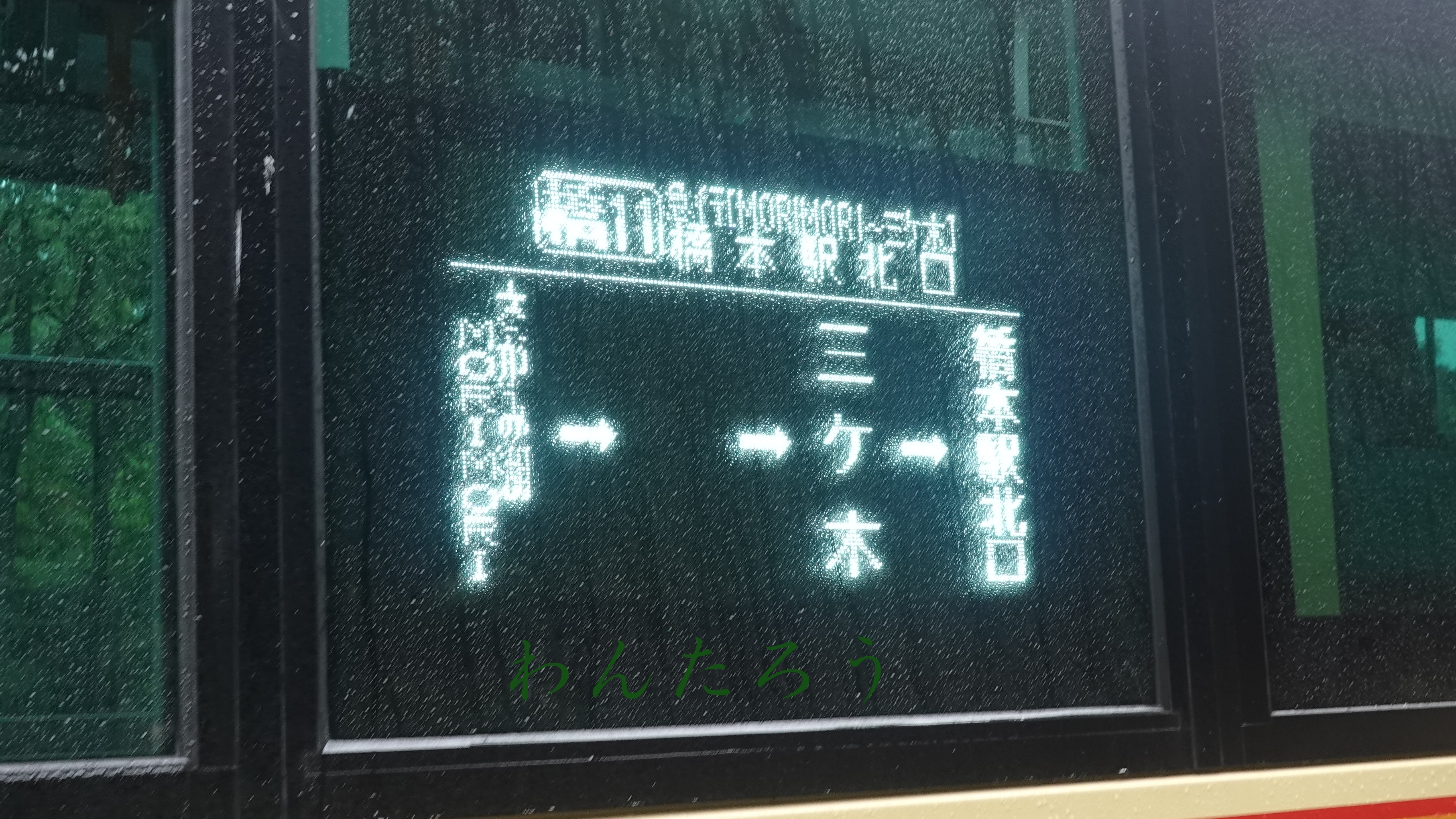 【一番野郎】1110　河辺＋0713　宮田 受注終了】弱虫ペダル LIMIT BREAK 総北高校 鳴子章吉 シルバー