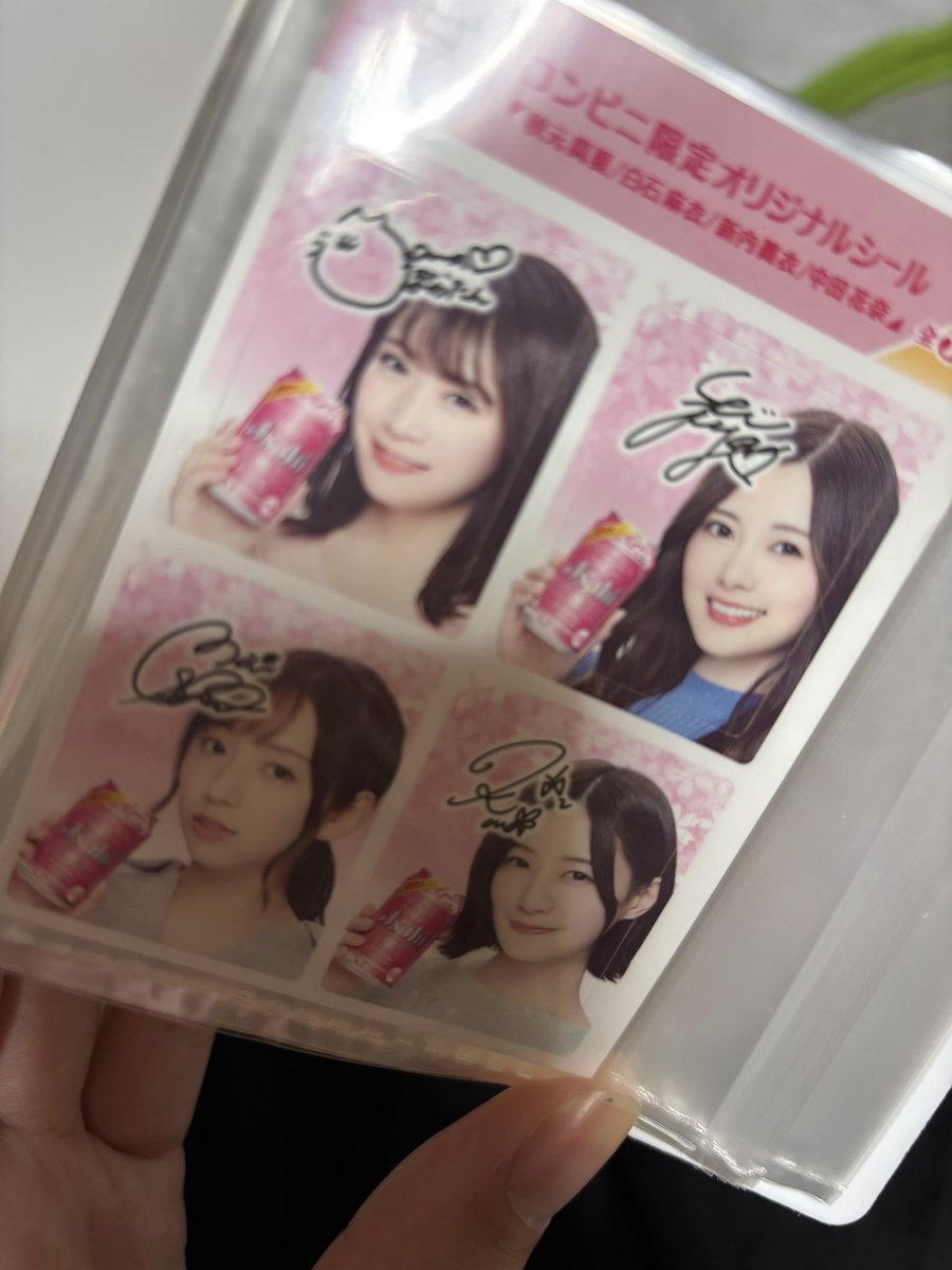 片付けっていいね